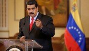 آمریکا رییس جمهوری ونزوئلا را متهم به قاچاق مواد مخدر کرد