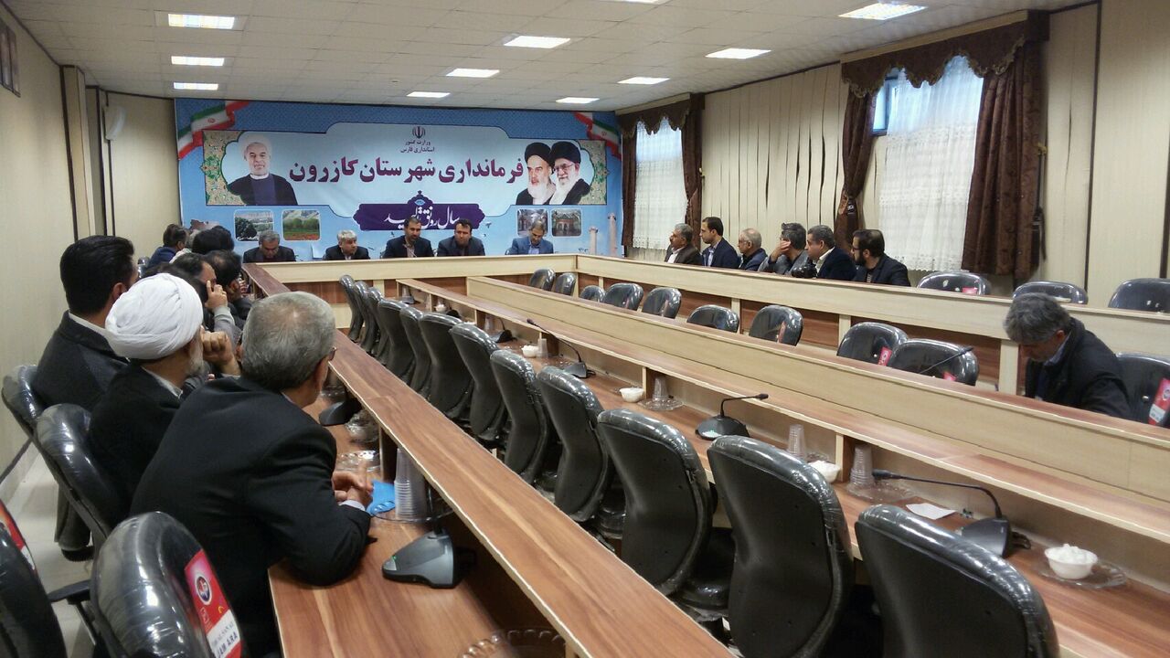 فرماندار: اتمام طرحهای عمرانی کازرون در گرو تخصیص اعتبار است فرماندار: اتمام طرحهای عمرانی کازرون در گرو تخصیص اعتبار است