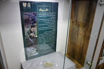 کشف مواد مخدر در ارومیه