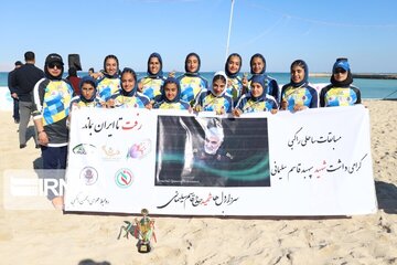 Women at rugby contests across Iran