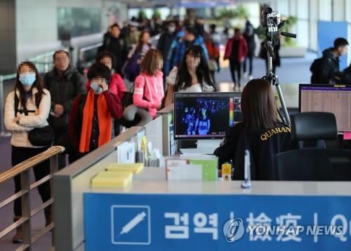 نخستین بیمار مبتلا به کرونا در کره جنوبی شناسایی شد