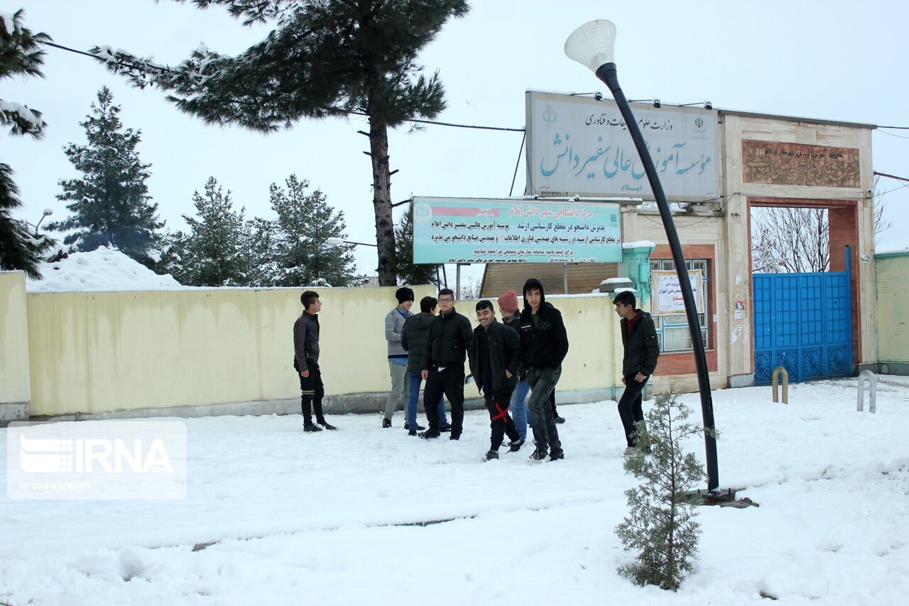 تصادف رانندگی در آزادراه پل زال - خرمآباد 3 کشته برجا گذاشت