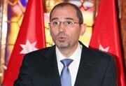 وزیر خارجه اردن: صلح در منطقه با پایان اشغالگری رژیم صهیونیستی ایجاد می شود