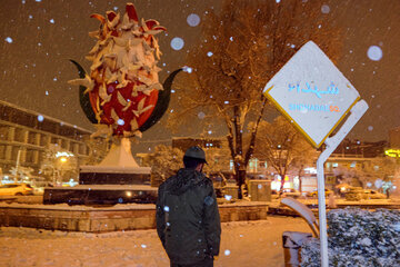 Iran: la ville d'Arak sous la neige