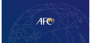 AFC اعتراض الهلال را رد کرد