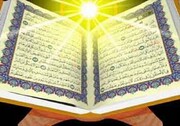 نهضت حفظ قرآن در استان خراسان رضوی ایجاد شده است 