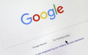 دریافت مالیات ۵۰ درصدی از تبلیغ شرکت‌های ایرانی بر بستر گوگل