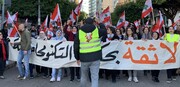 تظاهرکنندگان در بیروت خواهان رای عدم اعتماد به دولت جدید شدند