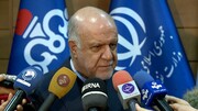 تیل کی منڈی کو عالمی تعاون کی ضرورت ہے: ایرانی وزیر پیٹرولیم