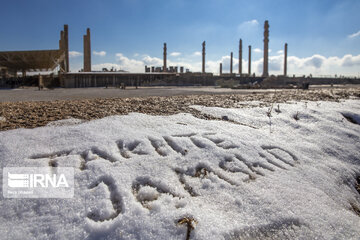 Iran's Persepolis in winter