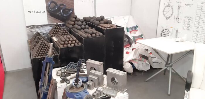 نمایشگاه زنجیره فولاد ،تجهیزات و صنایع معدنی در سیرجان گشایش یافت