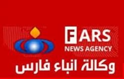 حجب موقع وكالة انباء فارس بسبب الحظر الاميركي Irna Arabic