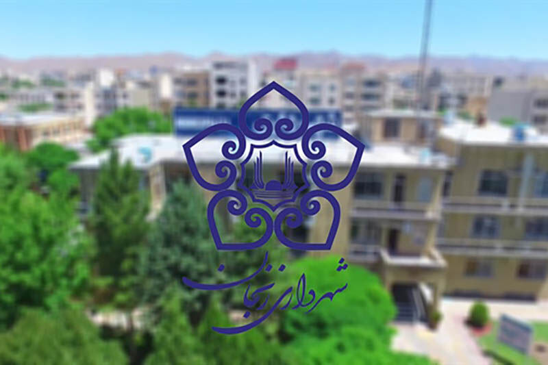 یک میلیارد تومان از اعتبارات شهرداری زنجان برای اربعین اختصاص یافت