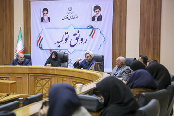 "کارگروه زنان و خانواده بزرگداشت دهه فجر انقلاب اسلامی و هفته بزرگداشت مقام مادر و روز زن"