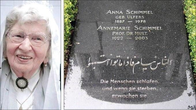 Irans Außenministeriumssprecher lobt die deutsche Orientalistin Annemarie Schimmel Irans Außenministeriumssprecher lobt die deutsche Orientalistin Annemarie Schimmel