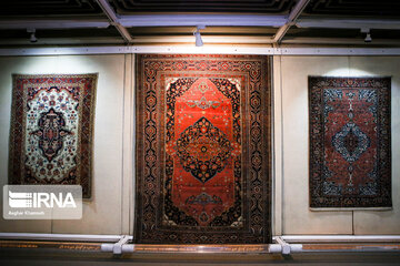 The Carpet Museum of Iran