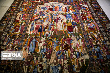 The Carpet Museum of Iran