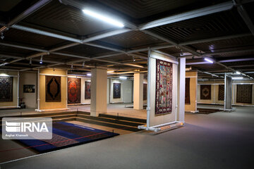 The Carpet Museum of Iran