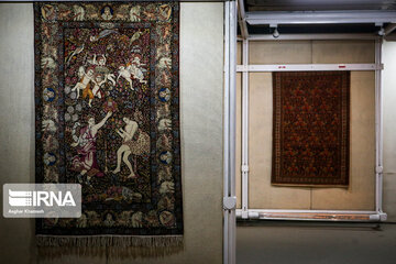 The Carpet Museum of Iran