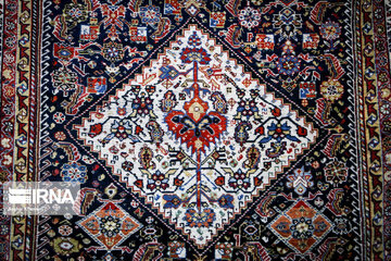 The Carpet Museum of Iran