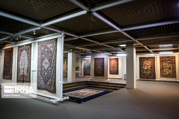 The Carpet Museum of Iran