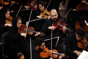 Orchestre symphonique de Téhéran