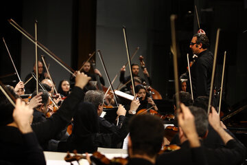 Orchestre symphonique de Téhéran