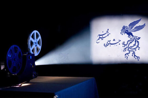 ثبت نام اهالی رسانه برای شرکت در جشنواره فیلم فجر مشهد آغاز شد