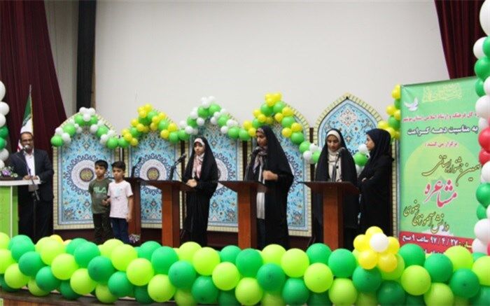 دانش آموزان راه یافته به جشنواره مشاعره رضوی بوشهر معرفی شدند
