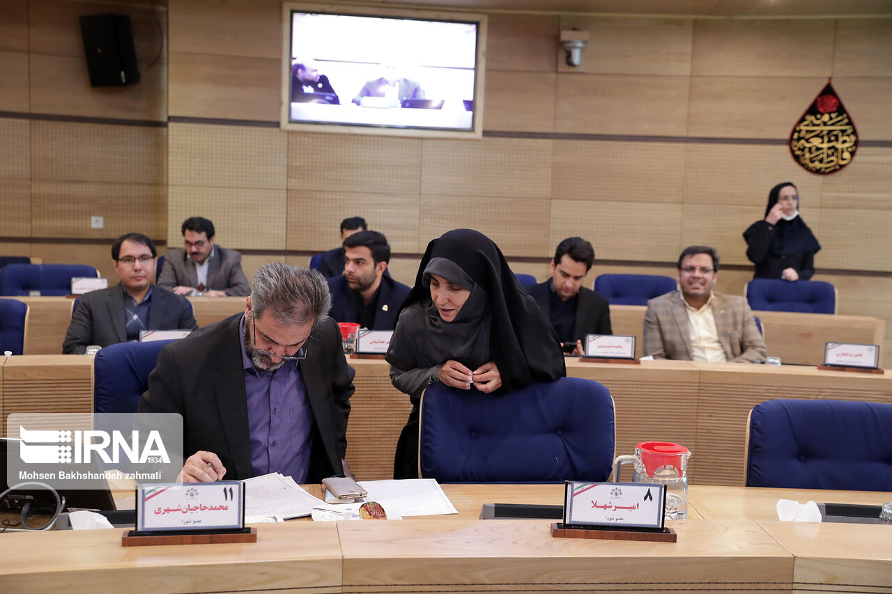 هشتاد و چهارمین جلسه علنی شورای اسلامی شهر مشهد