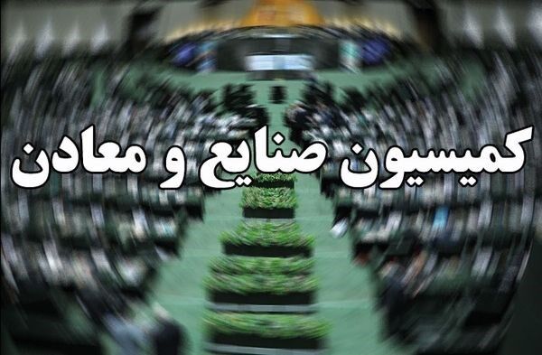 مایحتاج موردنیاز مردم در پایان سال با حضور رحمانی بررسی شد