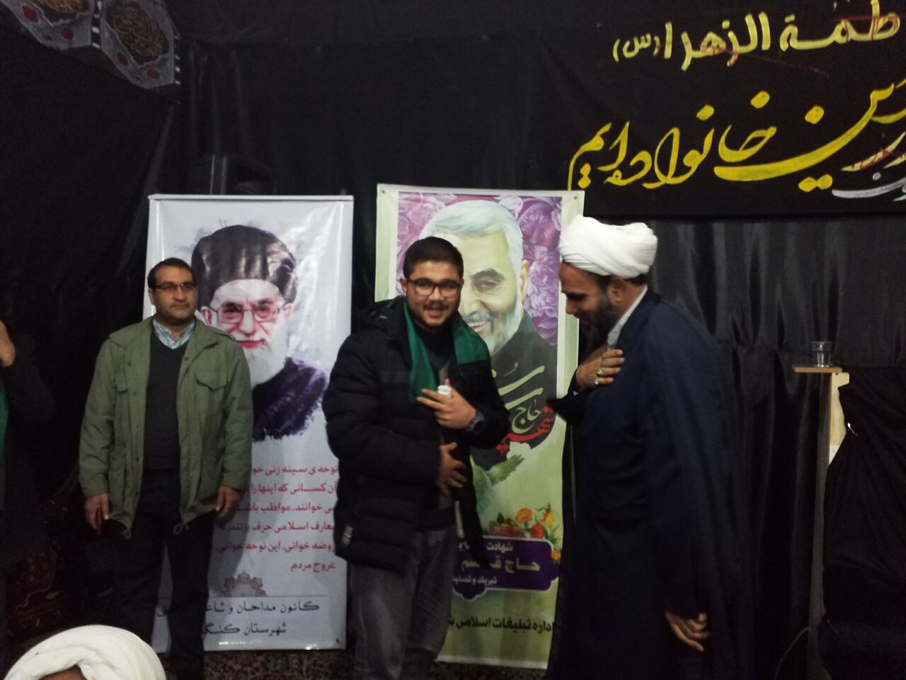 سادات فاطمی در کنگاور تکریم شدند سادات فاطمی در کنگاور تکریم شدند