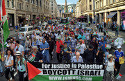 فرار انگلیس از به رسمیت شناختن کشور مستقل فلسطین