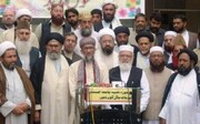 خروش پاکستانی ها علیه طرح آمریکایی - صهیونیستی ترامپ