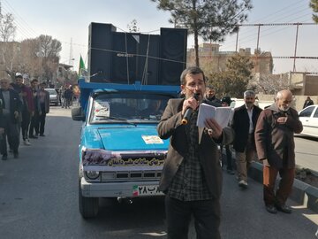 شور فاطمی در دامغان