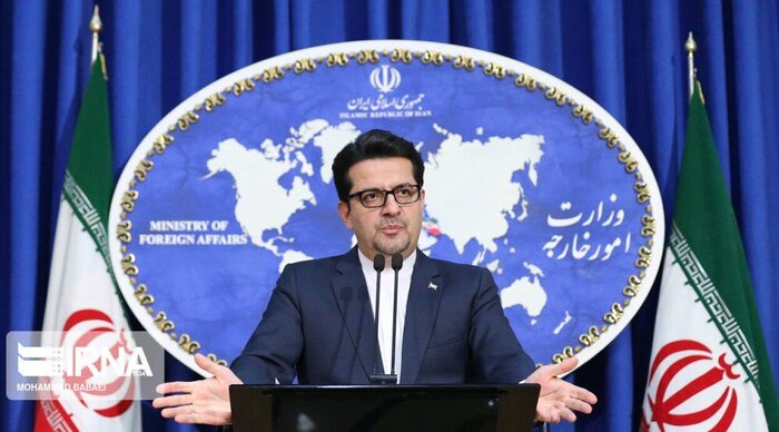 Téhéran prêt à coopérer avec les pays de la région pour faire échouer le plan de Trump