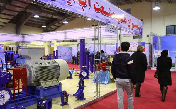 ۲ نمایشگاه بین‌المللی مربوط به آب و کشاورزی در مشهد برپا شد