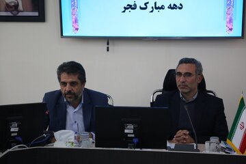 نشست خبری تشریح برنامه‌های دهه فجر