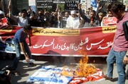 پاکستانی ها در محکومیت معامله شیطانی قرن تظاهرات کردند