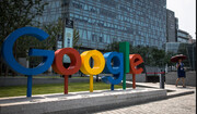 گوگل دفاتر خود را در چین تعطیل کرد