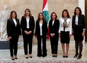 حقوق شهروندی زنان در قانون اساسی لبنان  