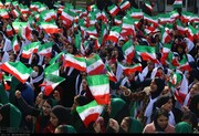Irán inicia las celebraciones del 41º aniversario de la Revolución Islámica

