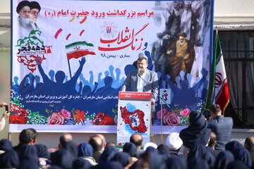 زنگ انقلاب 98 در ساری