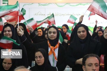 41st Anniversary of Islamic Revolution in Iran