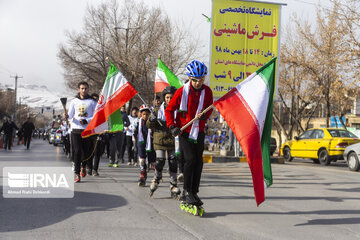 41st Anniversary of Islamic Revolution in Iran