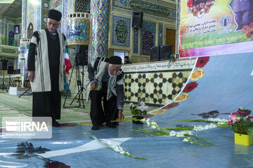 41st Anniversary of Islamic Revolution in Iran