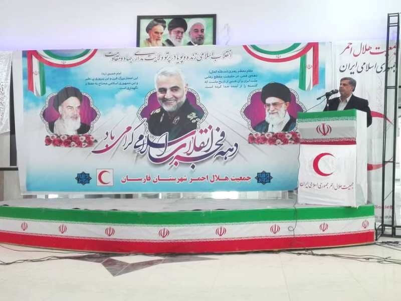 26 طرح زیرساختی و خدماتی در شهرستان فارسان بهره‌برداری شد