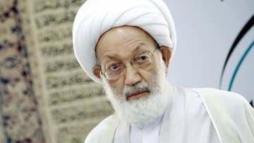 رهبر شیعیان بحرین: طرح آمریکا معامله ننگ و عار قرن است