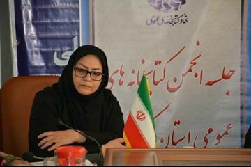 ۱۷۶ برنامه فرهنگی در کتابخانه‌های عمومی کرمانشاه برگزار می‌شود