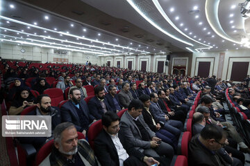 Nuclear achievements' exhibition in northeast Iran